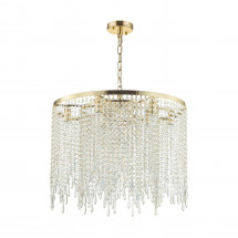 Подвесная люстра Odeon Light Chokka 5028/9