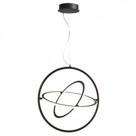 Подвесной светодиодный светильник Novotech Over Ondo 359171