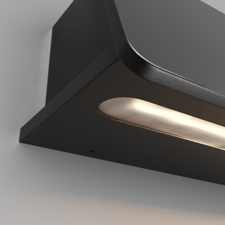 Уличный светодиодный светильник Maytoni Trupp O429WL-L10GF3K