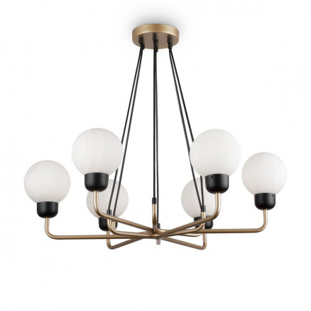 Подвесная люстра Freya Venetti FR5114PL-06G