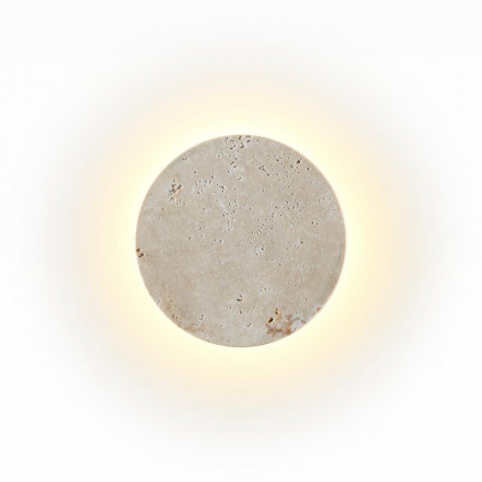 Настенный светодиодный светильник Odeon Light Hightech Travertino 6625/5WL