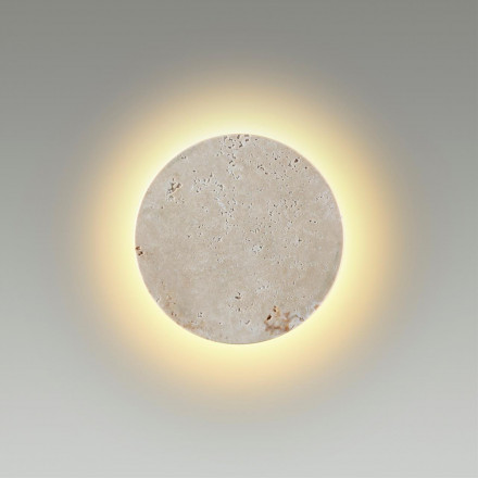 Настенный светодиодный светильник Odeon Light Hightech Travertino 6625/5WL