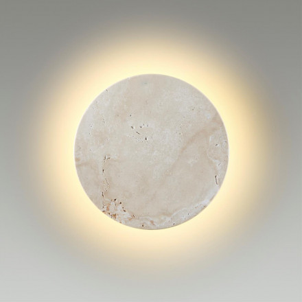 Настенный светодиодный светильник Odeon Light Hightech Travertino 6625/8WL