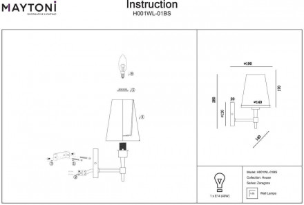Бра Maytoni Zaragoza H001WL-01BS