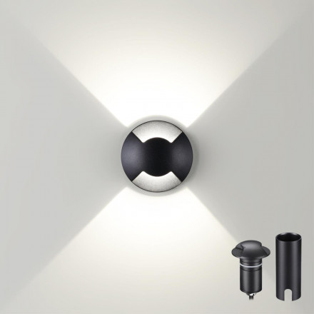 Ландшафтный светодиодный светильник Odeon Light Nature Wald 6662/2GL