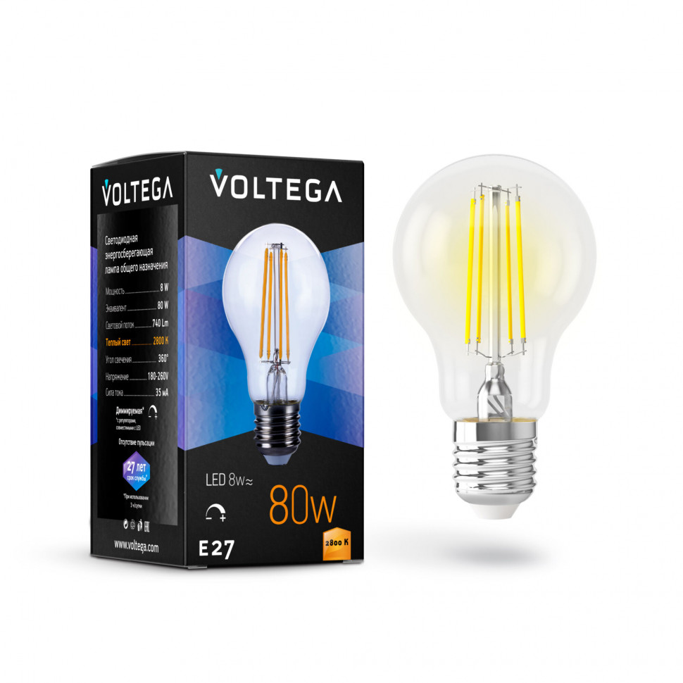 VG10-А1E27warm8W-FD