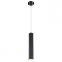 Подвесной светодиодный светильник Novotech Modo 358128
