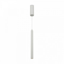 Подвесной светодиодный светильник Freya Telescope FR5168PL-L3W