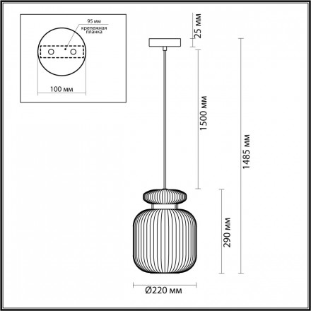 Подвесной светильник Odeon Light JUGI 5042/1C