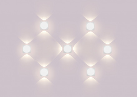 Уличный настенный светодиодный светильник Maytoni Bond Street O015WL-L4W