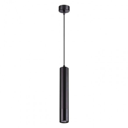Подвесной светильник Novotech Pipe 370622