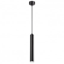 Подвесной светодиодный светильник Novotech Modo 358130