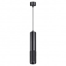 Подвесной светодиодный светильник Novotech Mais 358510