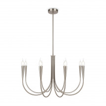 Люстра подвесная Freya Branches FR5253PL-08N