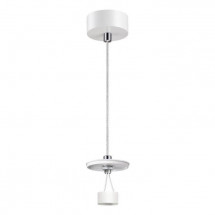 Подвесной светильник Novotech Unite 370690