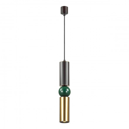 Подвесной светодиодный светильник Odeon Light Sakra 4072/5L