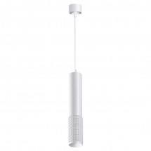 Подвесной светодиодный светильник Novotech Mais 358511