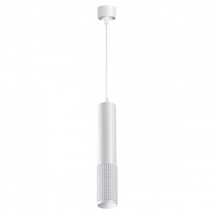 Подвесной светодиодный светильник Novotech Mais 358511