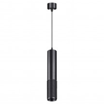 Подвесной светильник Novotech Mais 370760