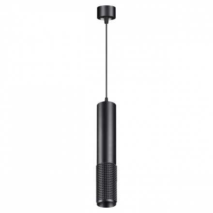 Подвесной светильник Novotech Mais 370760