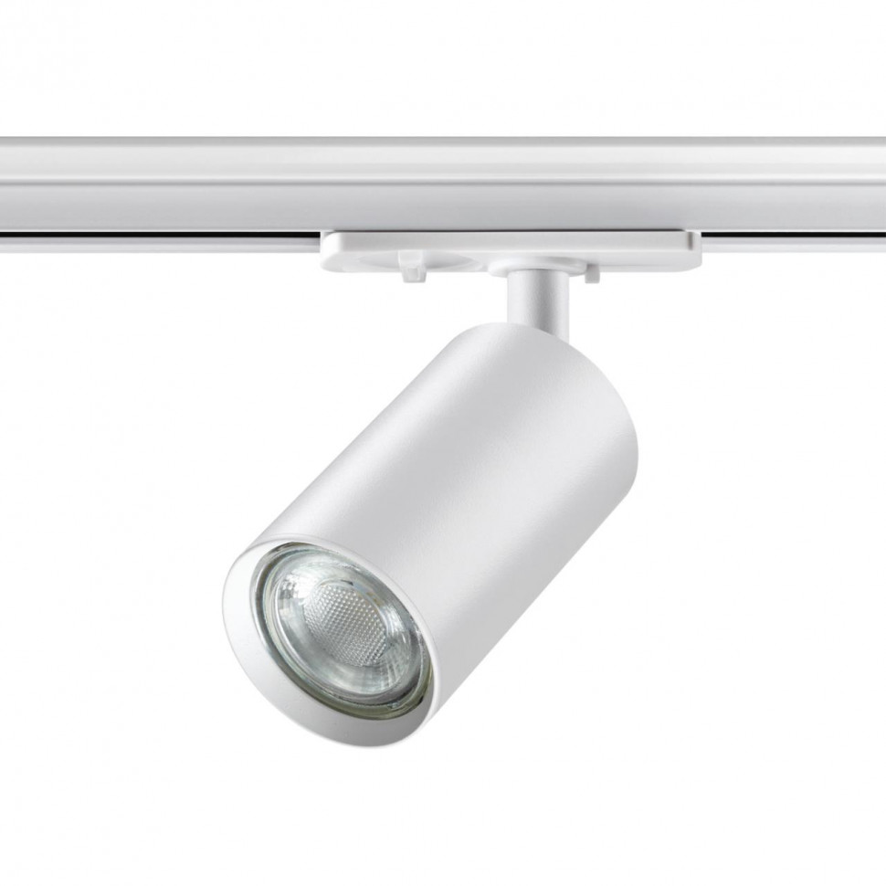 Трековый однофазный трехжильный светильник Novotech PIPE 370964