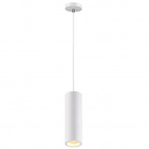 Подвесной светильник Novotech Yeso 370463