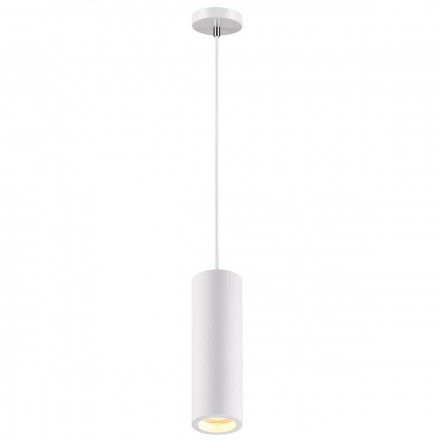 Подвесной светильник Novotech Yeso 370463