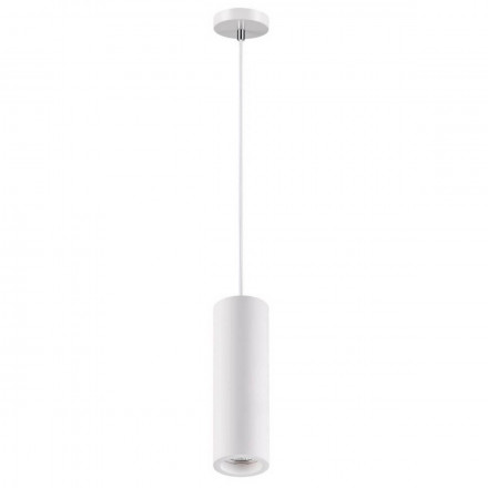 Подвесной светильник Novotech Yeso 370463