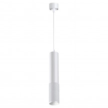 Подвесной светильник Novotech Mais 370761