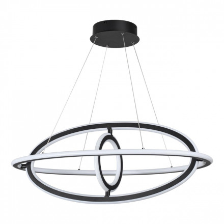 Подвесной светодиодный светильник Novotech Over Ondo 359181