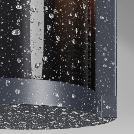 Уличный настенный светильник Maytoni Outdoor Conf O451WL-01GF