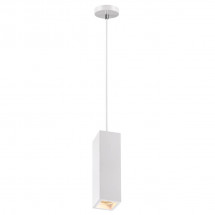 Подвесной светильник Novotech Yeso 370464