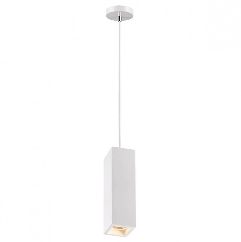 Подвесной светильник Novotech Yeso 370464