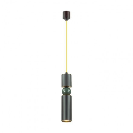 Подвесной светодиодный светильник Odeon Light Sakra 4075/5L