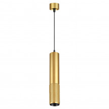 Подвесной светильник Novotech Mais 370762