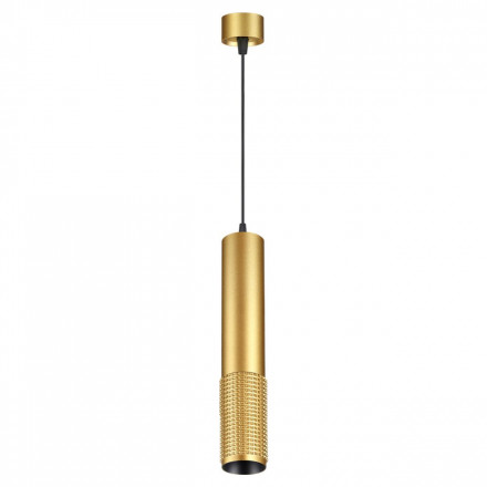 Подвесной светильник Novotech Mais 370762