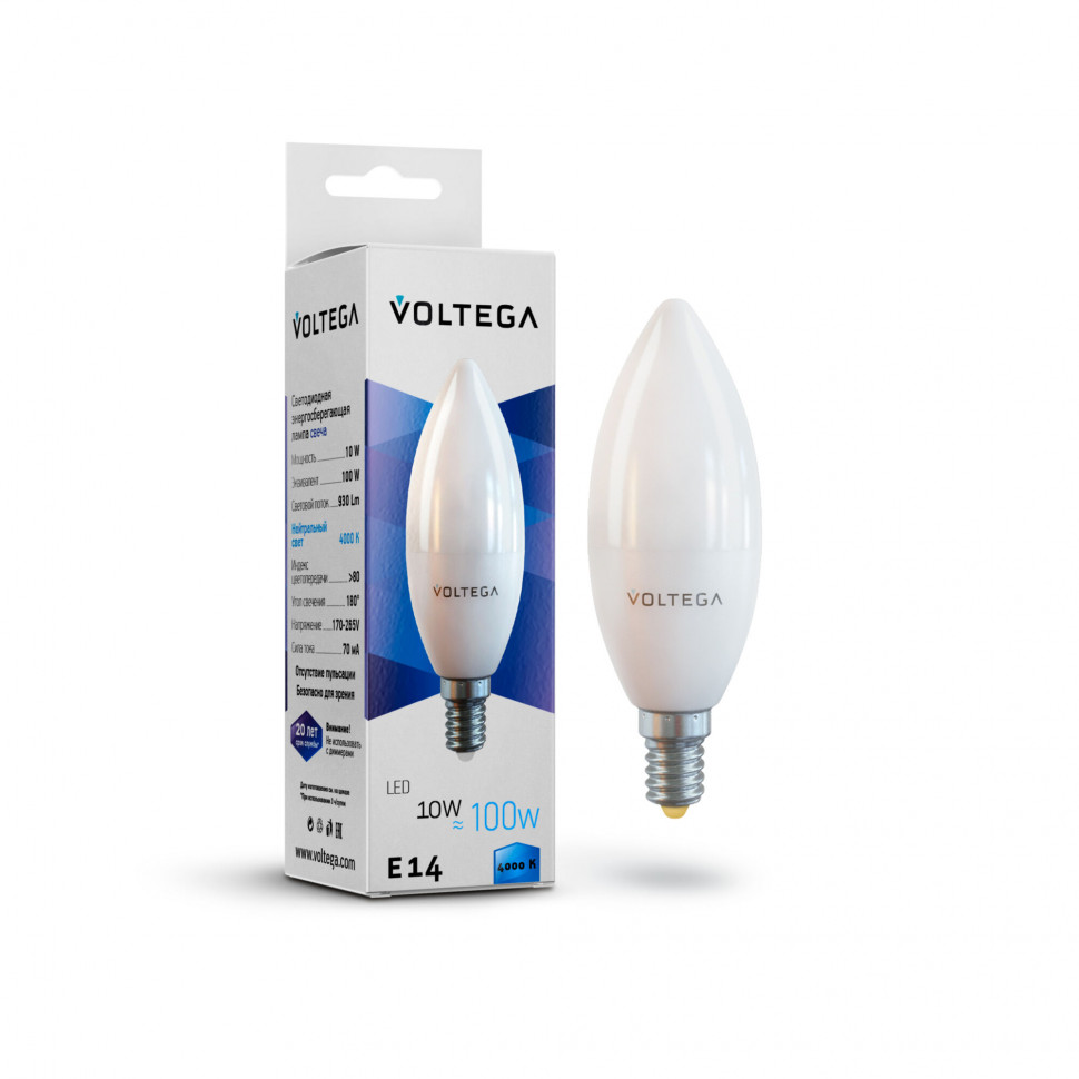 VG2-C37E14cold10W