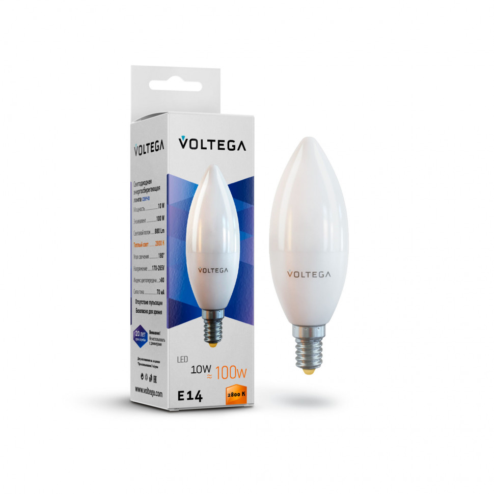 VG2-C37E14warm10W