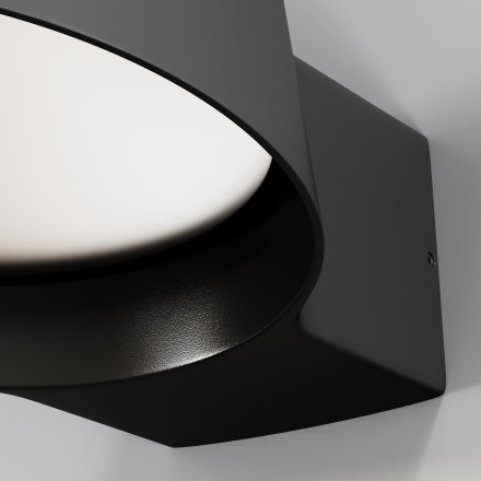 Уличный настенный светильник Maytoni Outdoor Share O443WL-L12GF3K