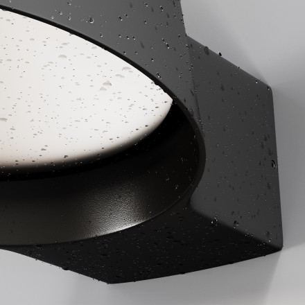 Уличный настенный светильник Maytoni Outdoor Share O443WL-L12GF3K